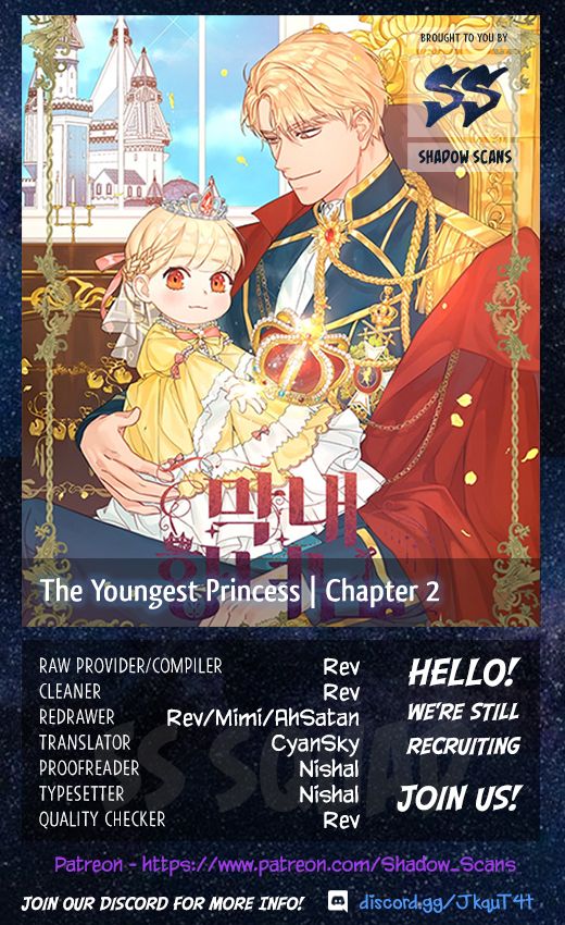 Youngest Princess - Chapter 2