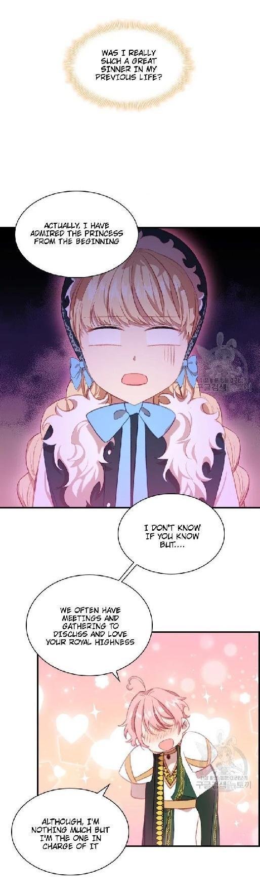 Youngest Princess - Chapter 56