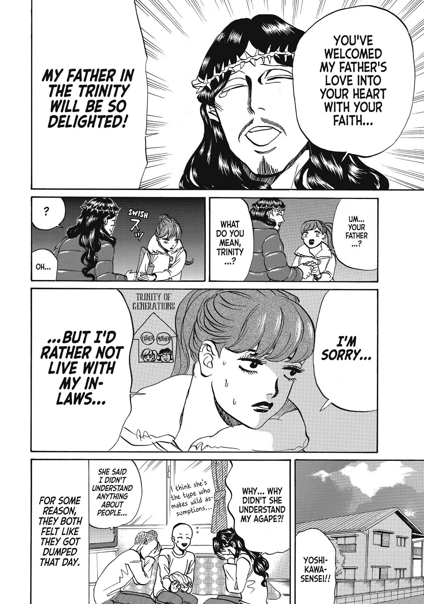 Saint Oniisan - Chapter 71