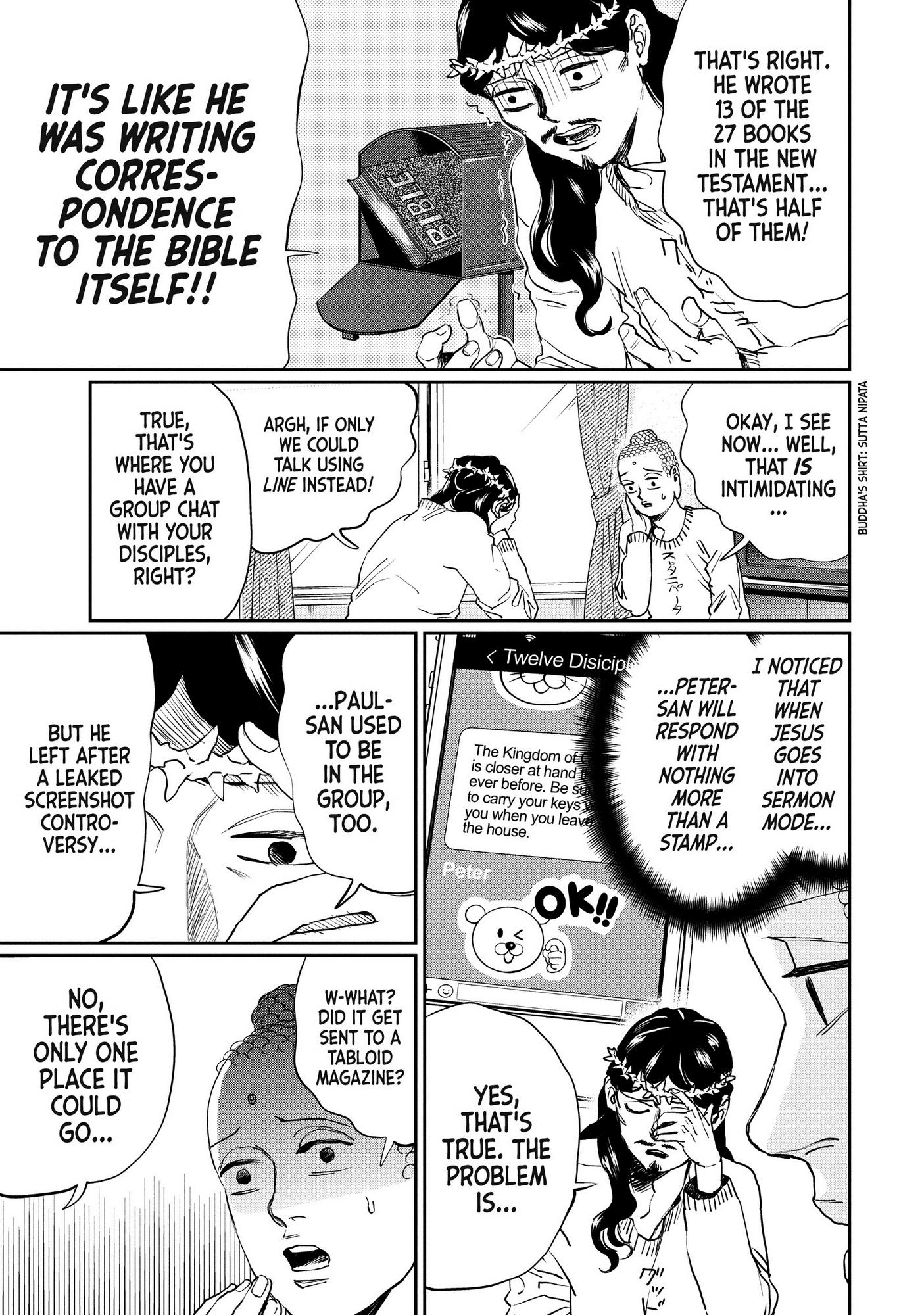 Saint Oniisan - Chapter 102