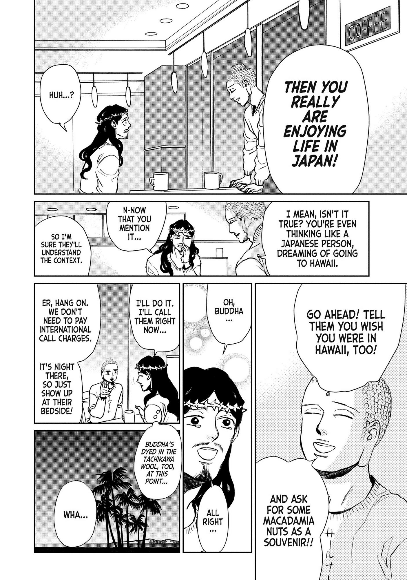 Saint Oniisan - Chapter 91