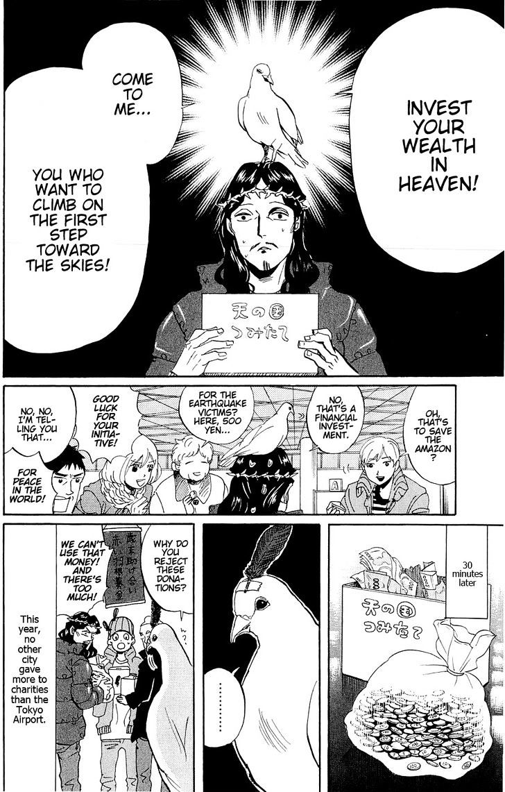 Saint Oniisan - Vol.4 Chapter 44 : A Mother's Love(Fixed)