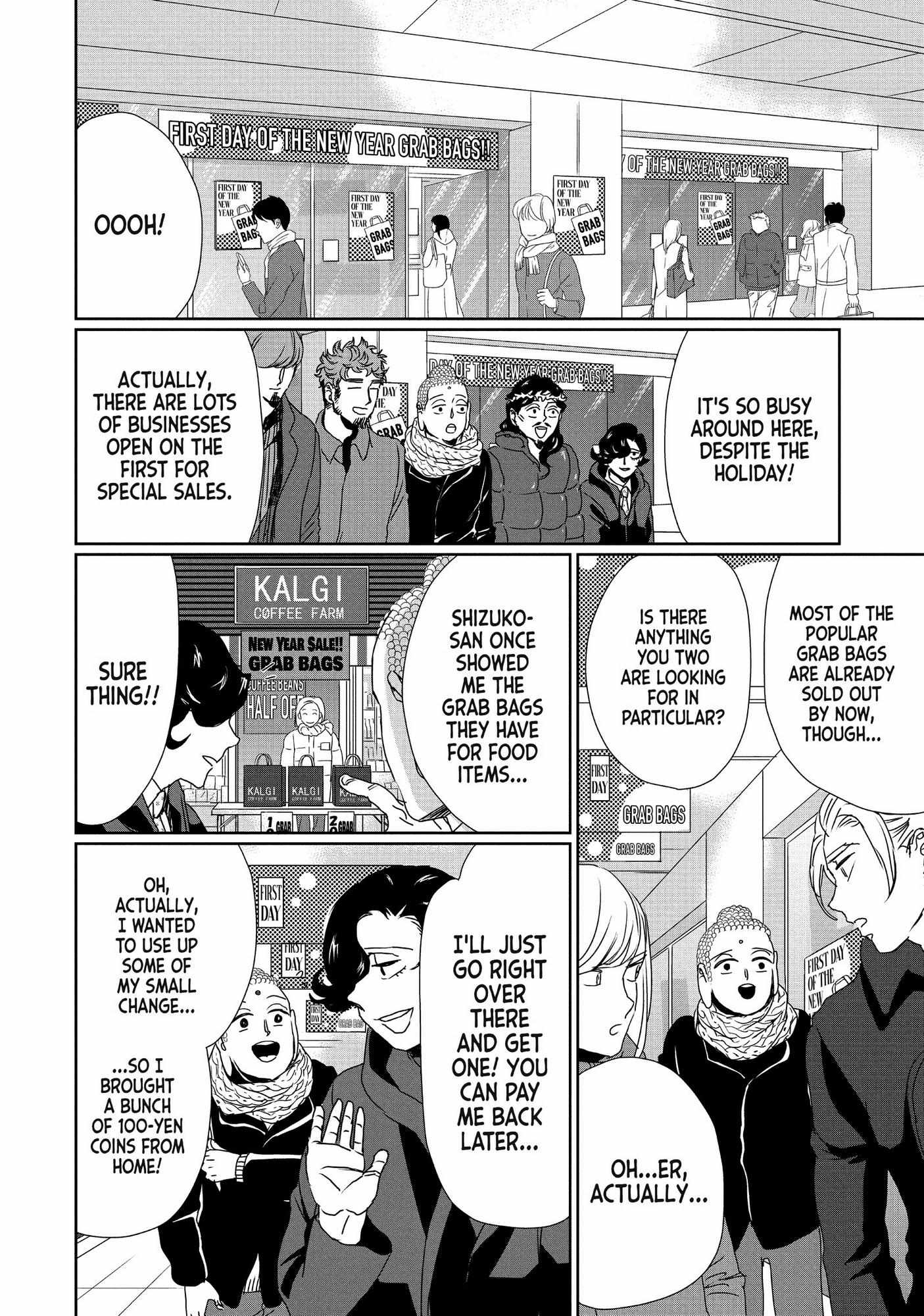 Saint Oniisan - Chapter 100