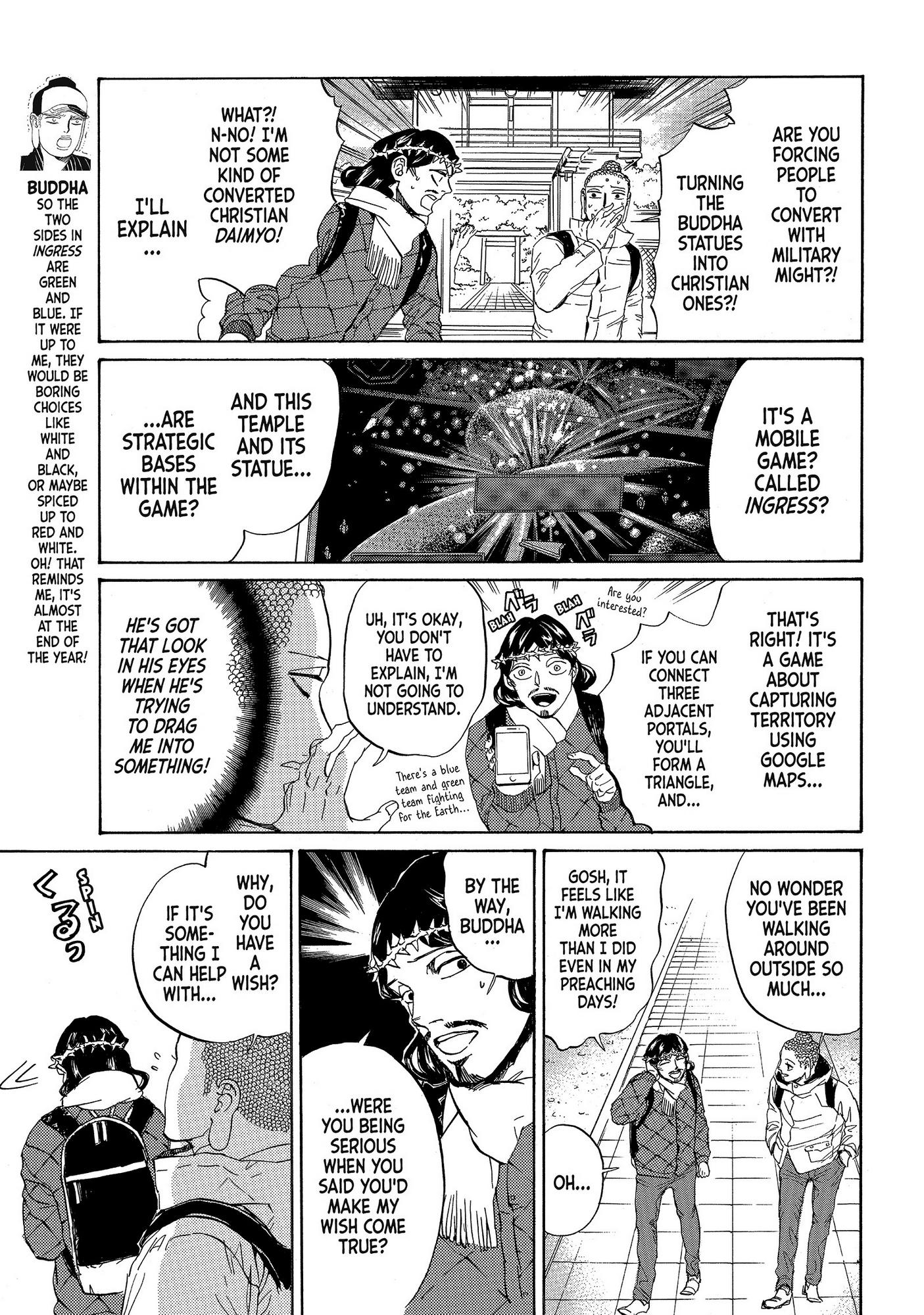 Saint Oniisan - Chapter 80