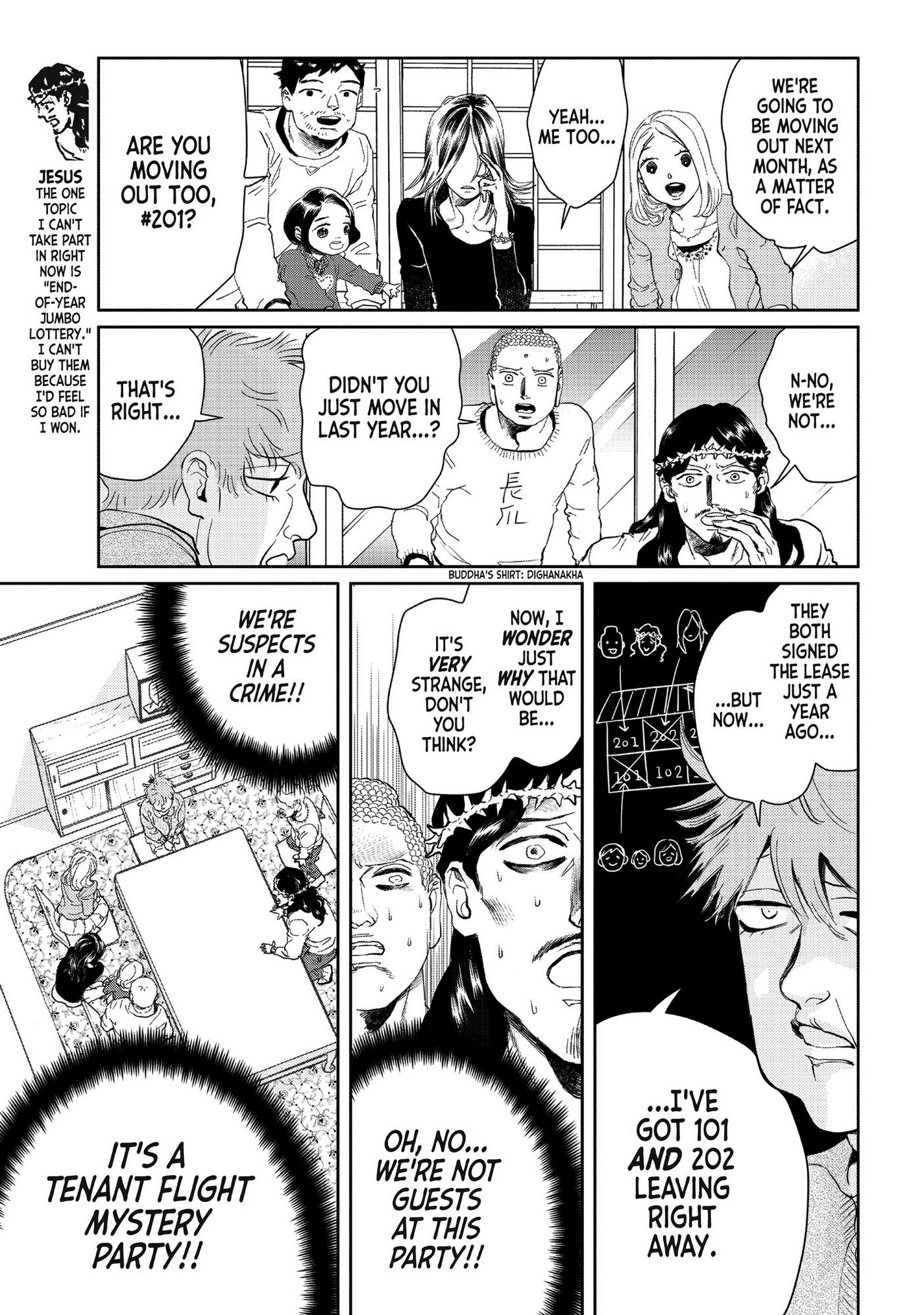 Saint Oniisan - Chapter 90