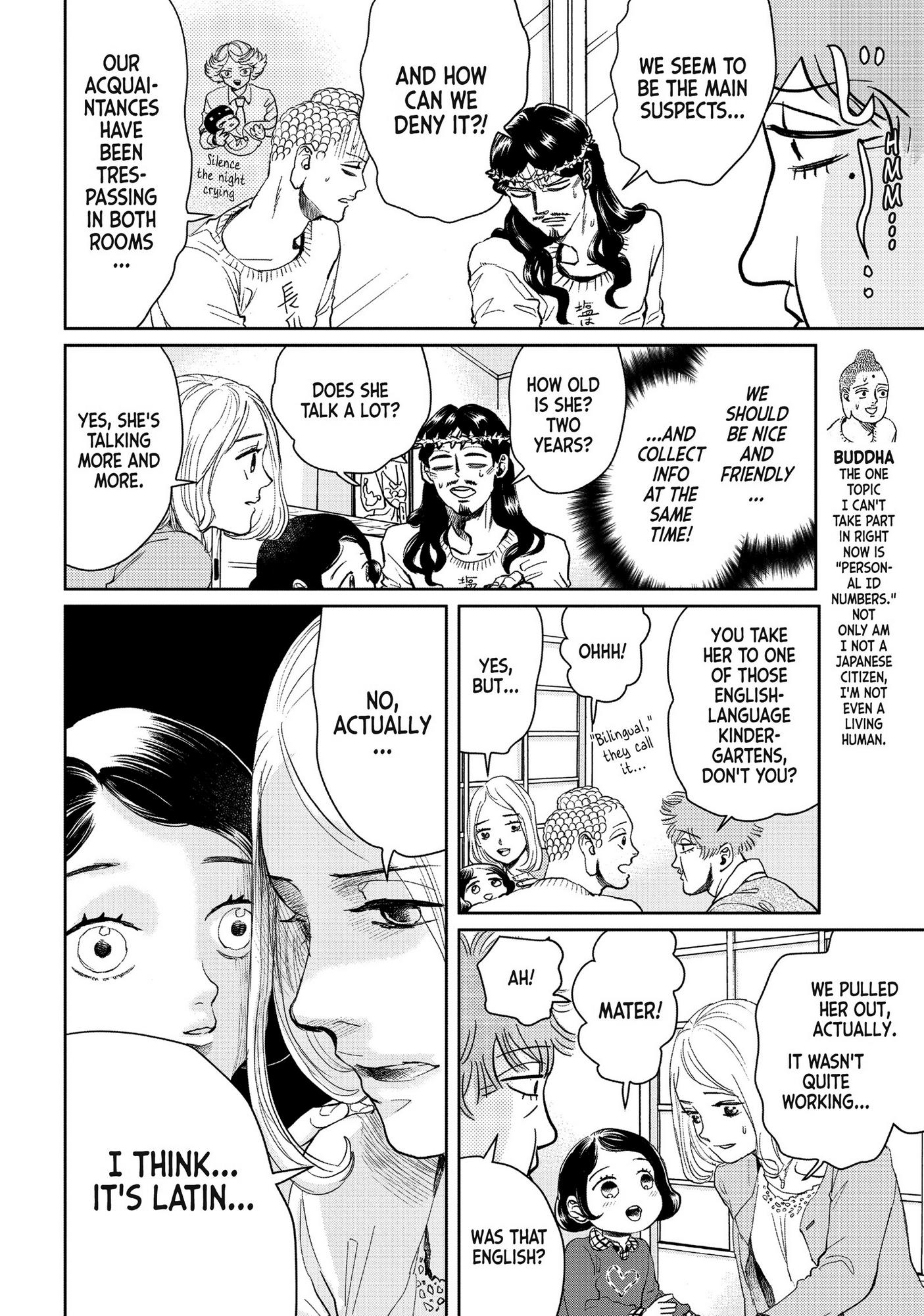 Saint Oniisan - Chapter 90