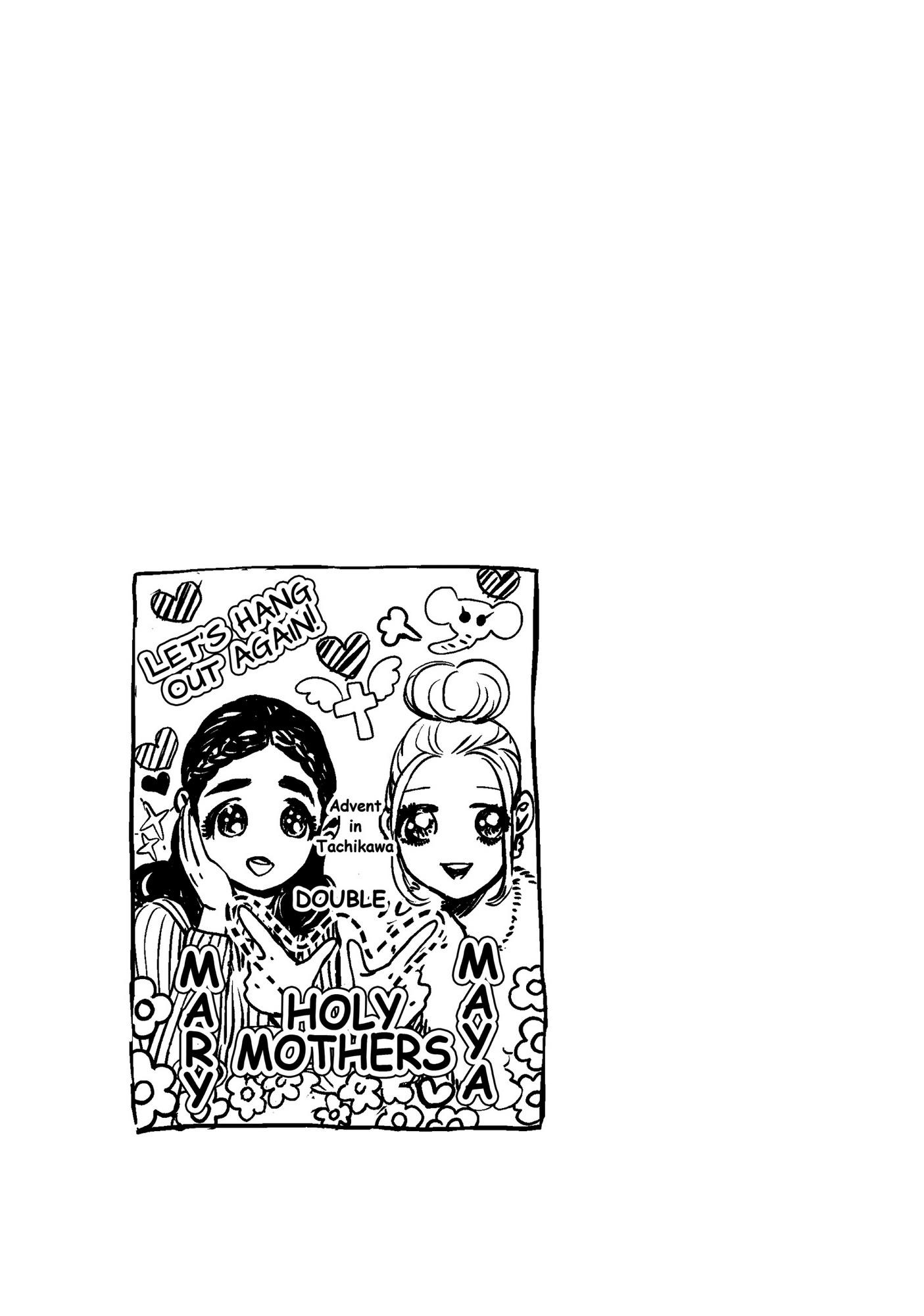 Saint Oniisan - Chapter 89