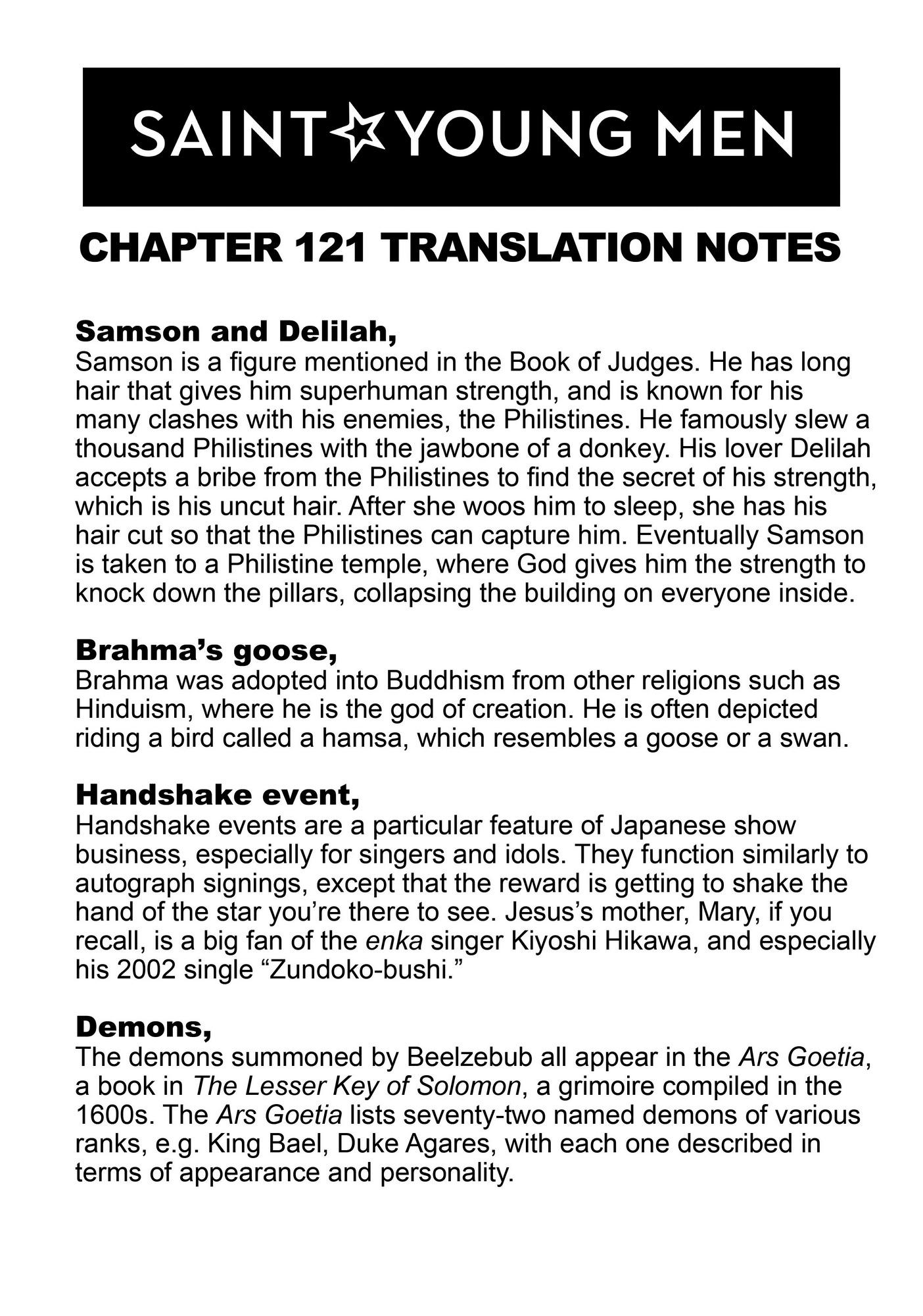 Saint Oniisan - Chapter 121