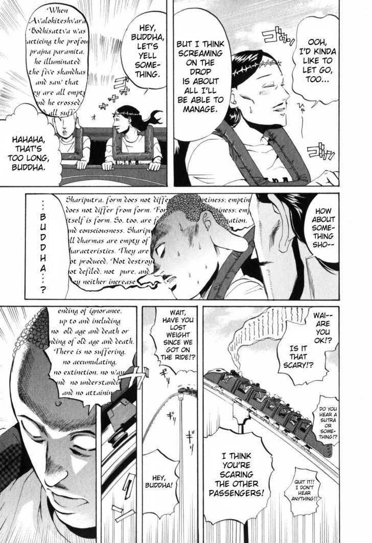 Saint Oniisan - Vol.1 Chapter 3 : Another Paradise