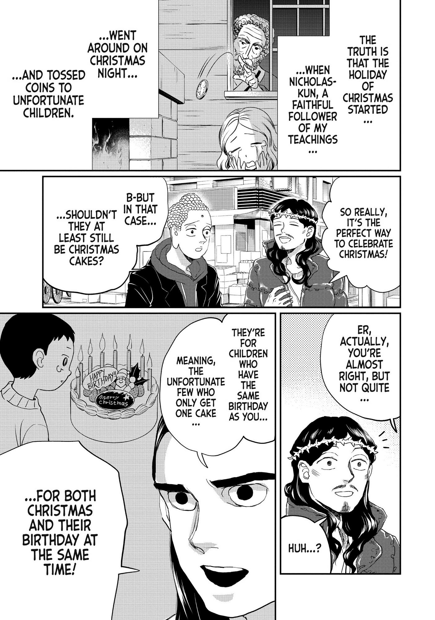 Saint Oniisan - Chapter 110