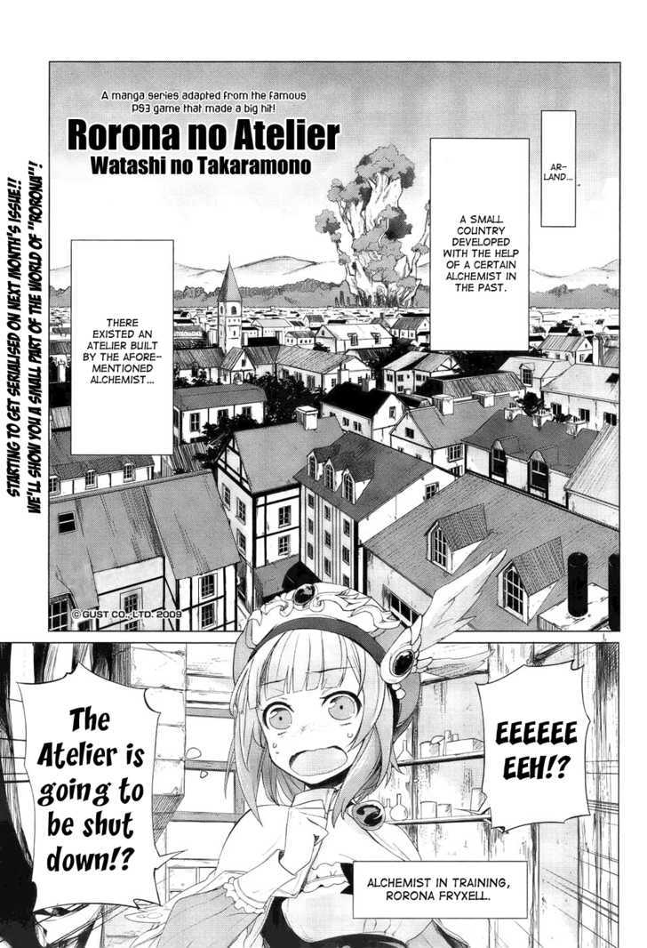 Rorona No Atelier: Watashi No Takaramono - Vol.1 Chapter 0