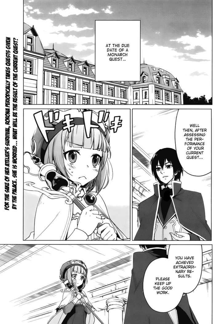 Rorona No Atelier: Watashi No Takaramono - Vol.1 Chapter 2