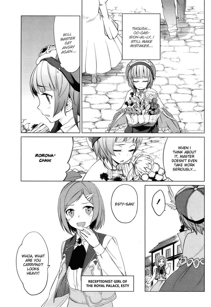 Rorona No Atelier: Watashi No Takaramono - Vol.1 Chapter 1 : Rorona's Atelier