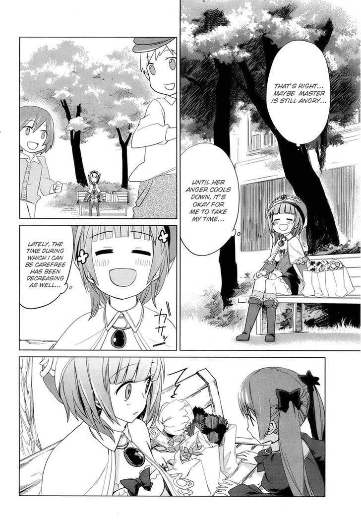 Rorona No Atelier: Watashi No Takaramono - Vol.1 Chapter 1 : Rorona's Atelier