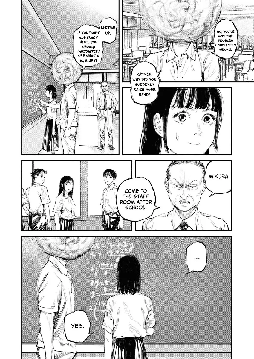 Tonari No Jii-San - Vol.1 Chapter 5: The Erased Message