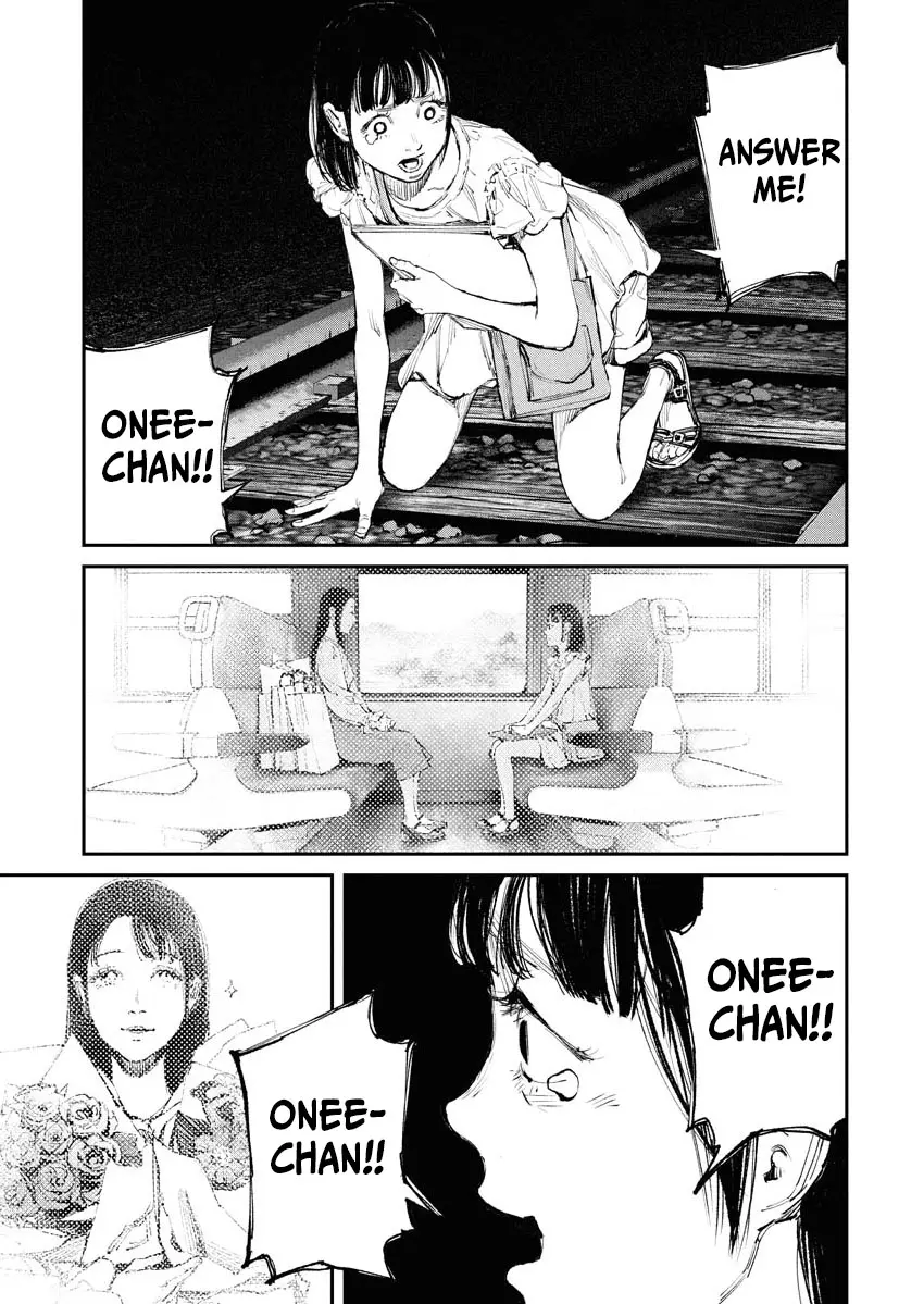 Tonari No Jii-San - Vol.1 Chapter 2: Something Was There