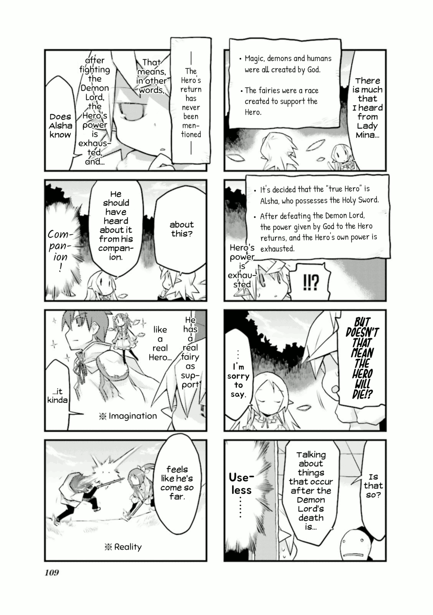 Sekai Maou - Chapter 39: Meeting The Fairy Elder