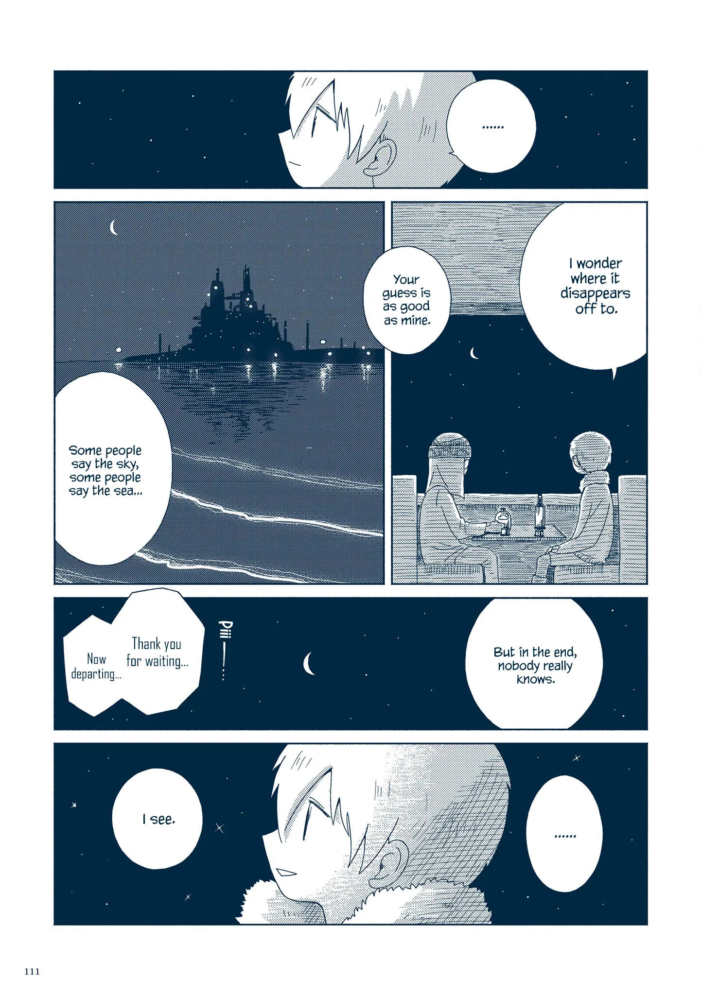 Planetarium Ghost Travel: The Collected Works Of Sakatsuki Sakana - Vol.1 Chapter 3.4: Drinking Kikiriri