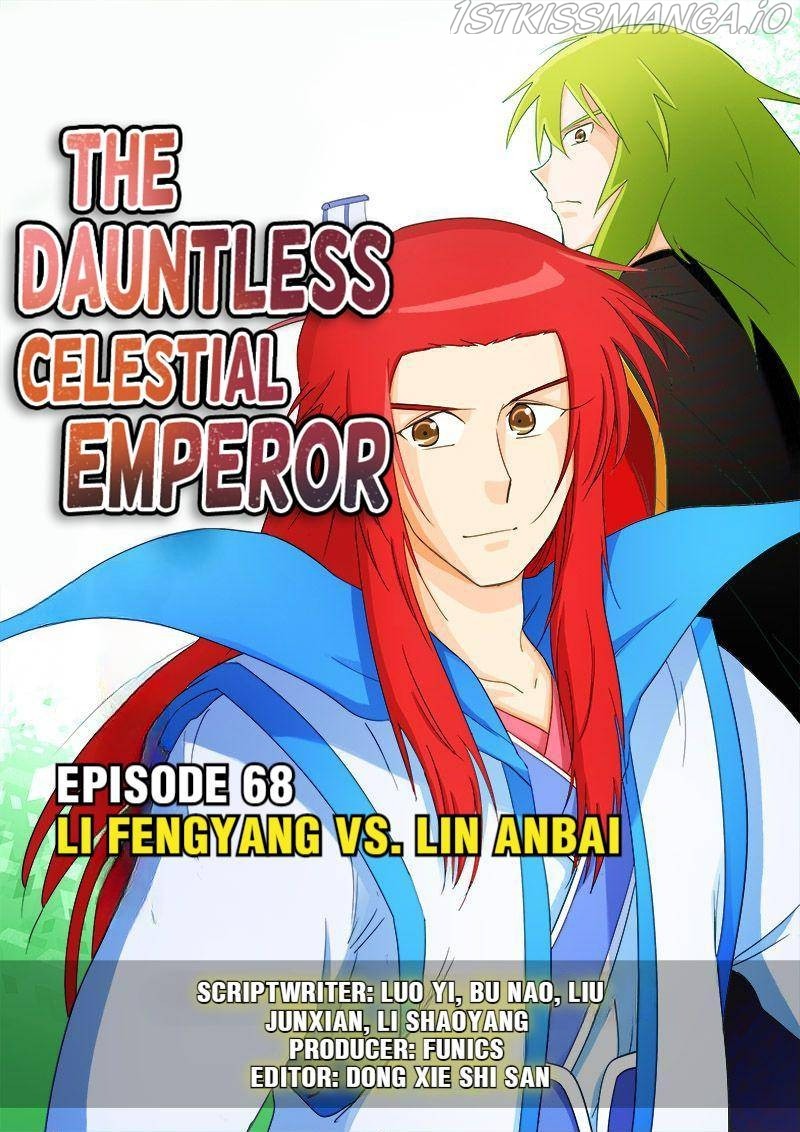 The Dauntless Celestial Emperor - Chapter 68