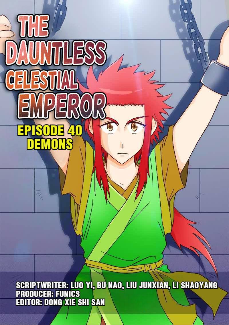 The Dauntless Celestial Emperor - Chapter 40