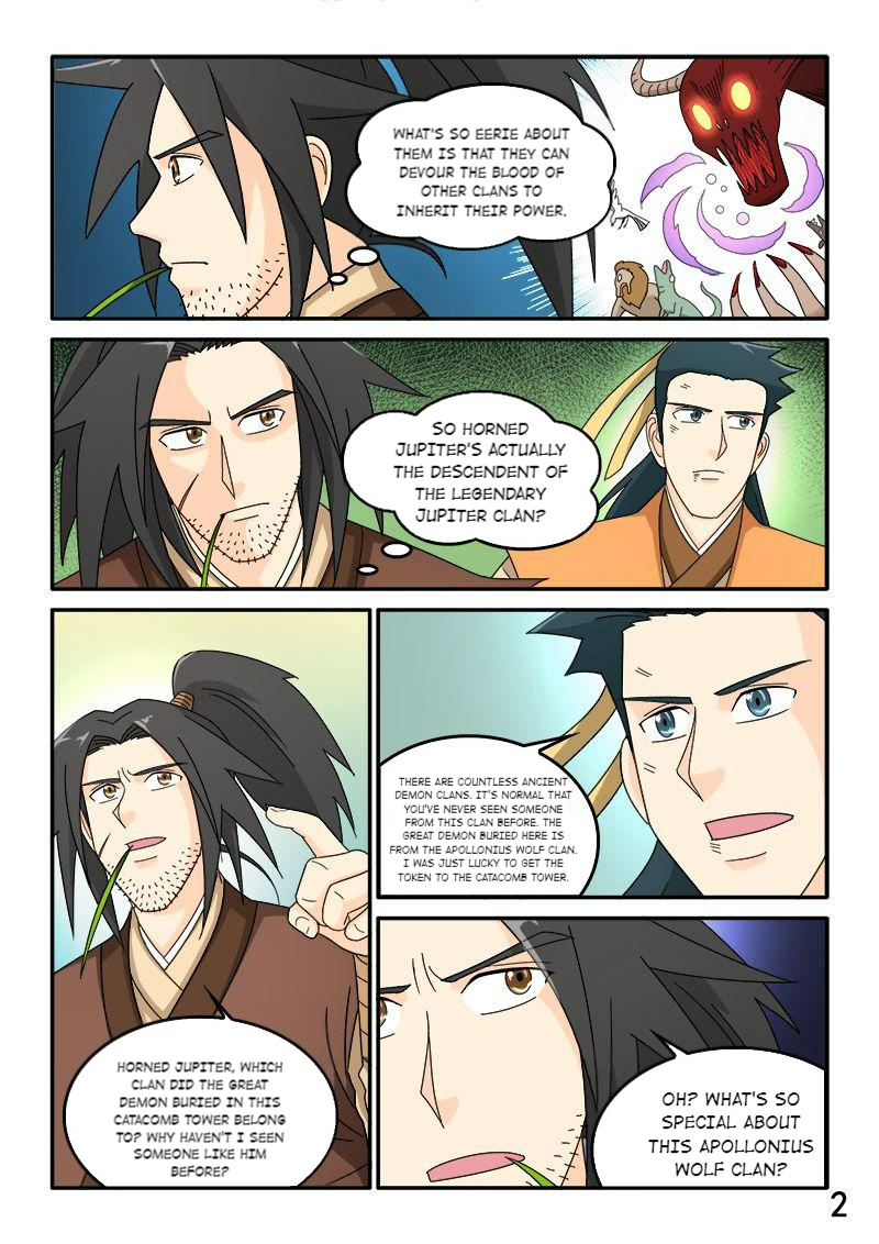 The Dauntless Celestial Emperor - Chapter 83: Fugitive