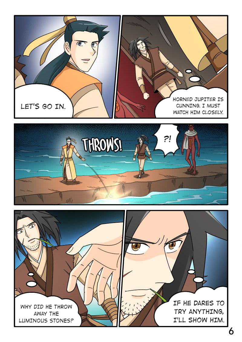 The Dauntless Celestial Emperor - Chapter 83: Fugitive