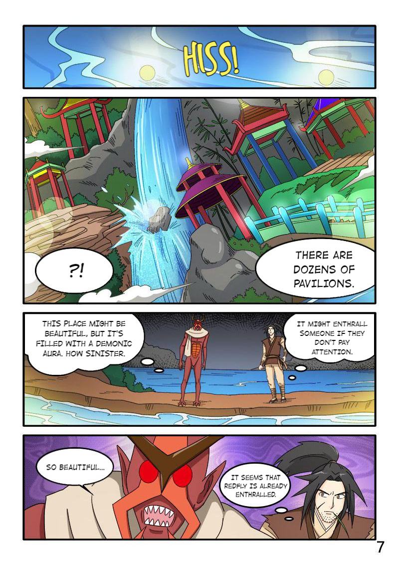 The Dauntless Celestial Emperor - Chapter 83: Fugitive