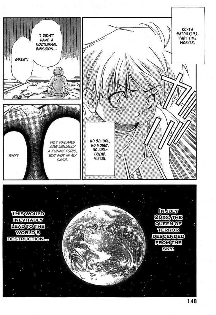 Oretama - Vol.2 Chapter 14.1 : Special Ball: Memory Lapse...?!