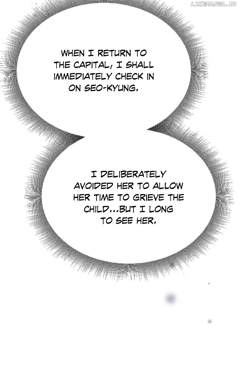 The Queen’s Secret Lessons - Chapter 23