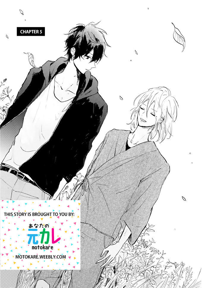 World's End No Niwa - Chapter 5