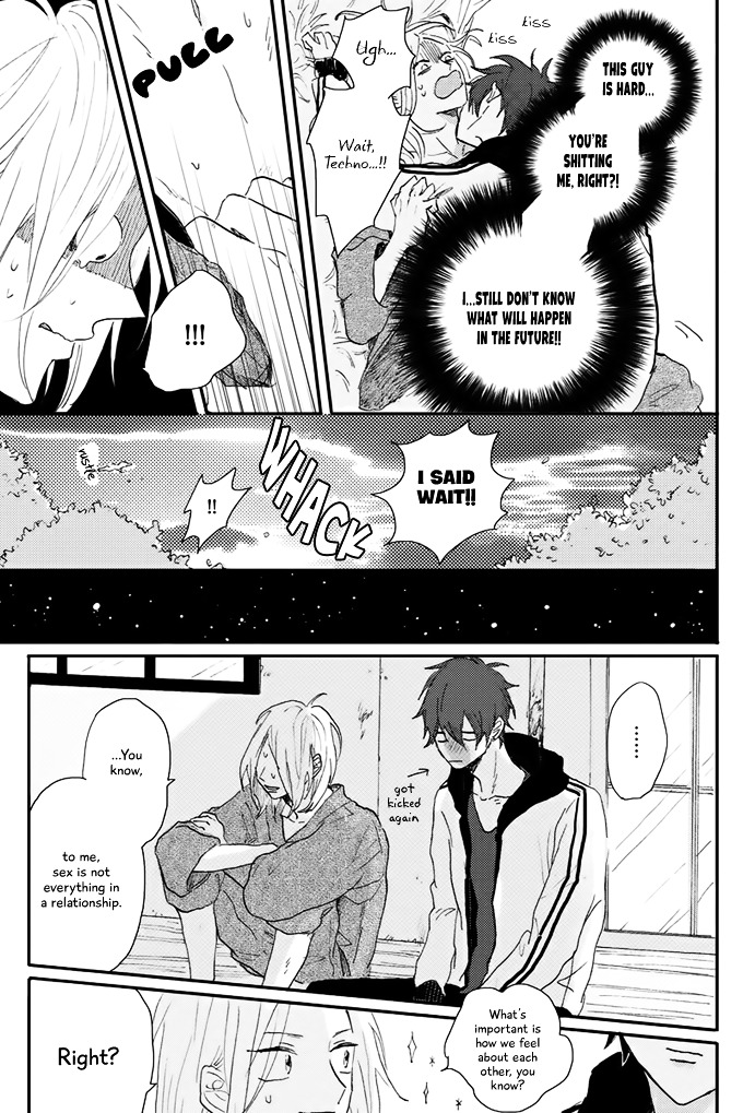 World's End No Niwa - Chapter 4