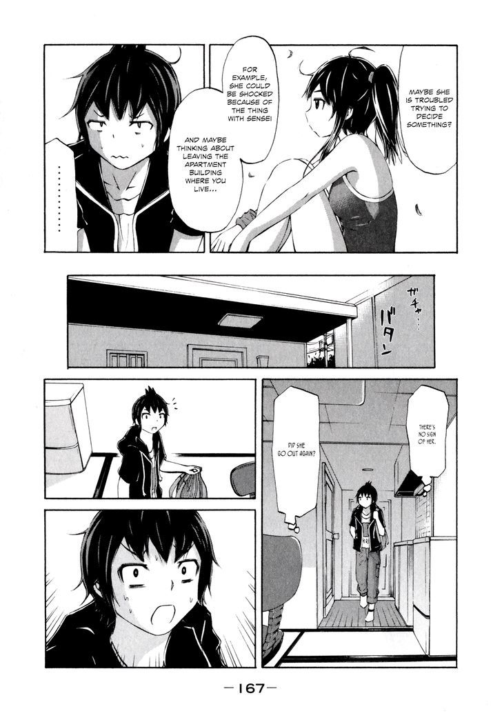 Imori 201 - Vol.2 Chapter 15 : What Was Left Undone During Summer