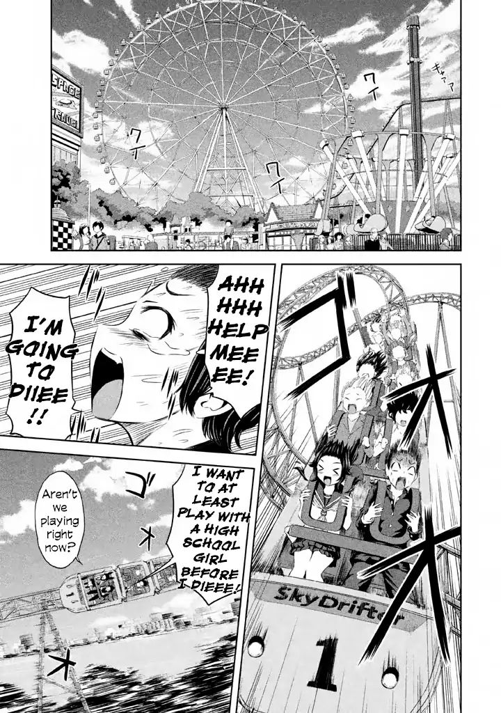 Imori 201 - Vol.5 Chapter 37: Uniform Date