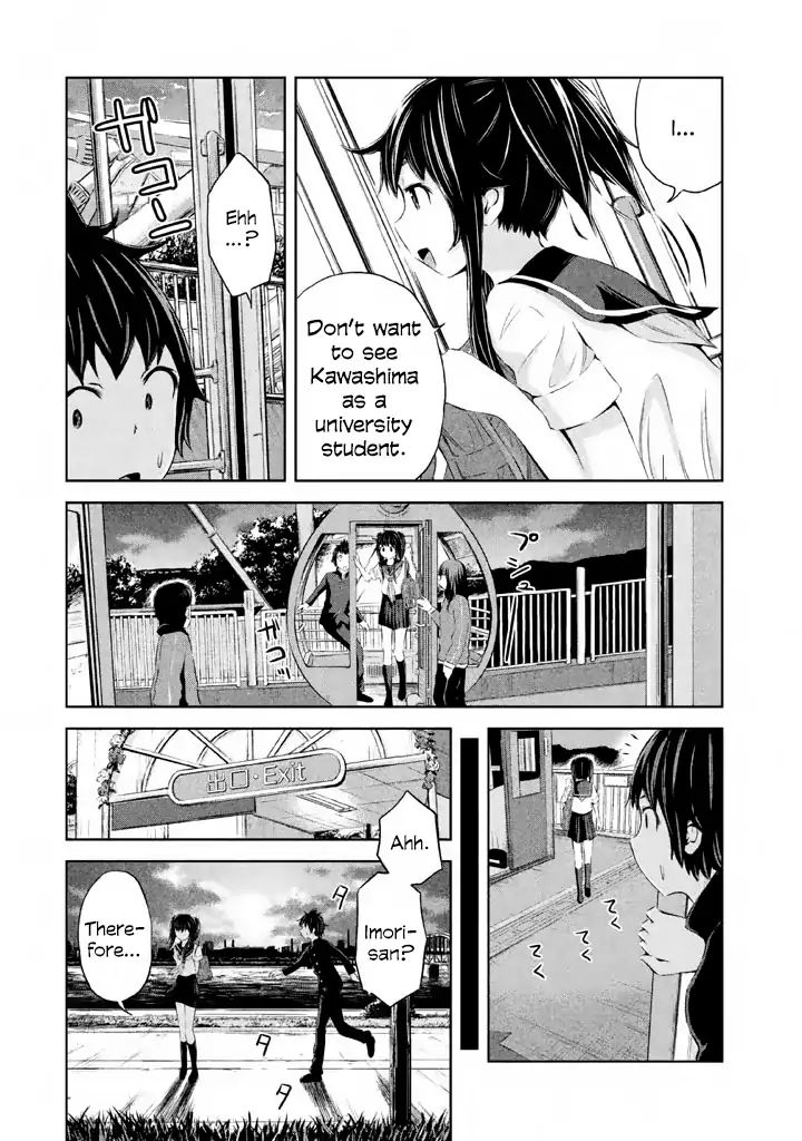 Imori 201 - Vol.5 Chapter 37: Uniform Date