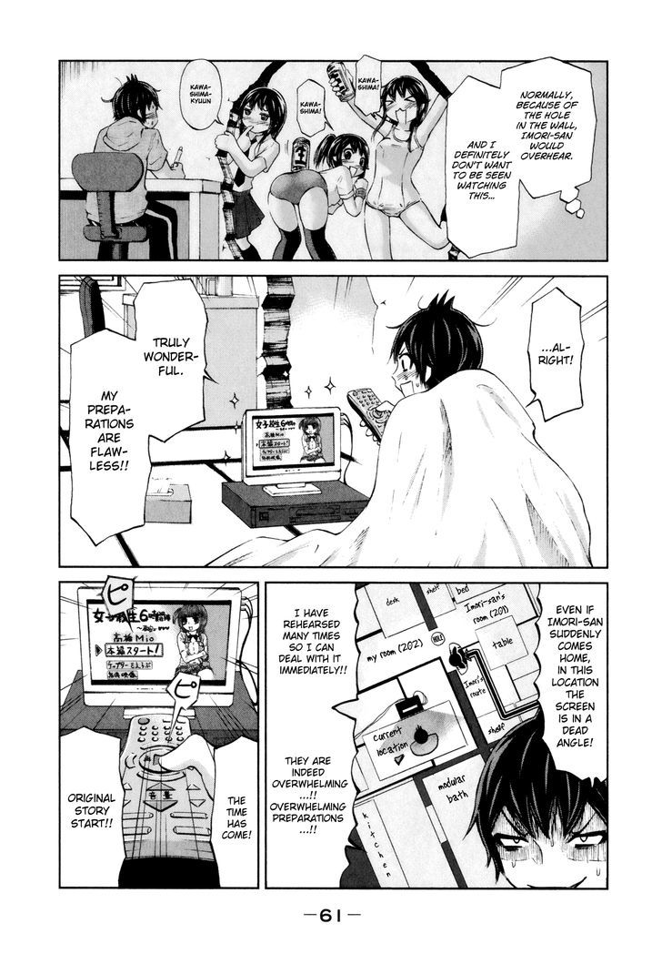 Imori 201 - Vol.2 Chapter 11 : Health Committee Member