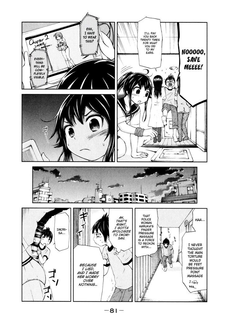 Imori 201 - Vol.2 Chapter 11 : Health Committee Member