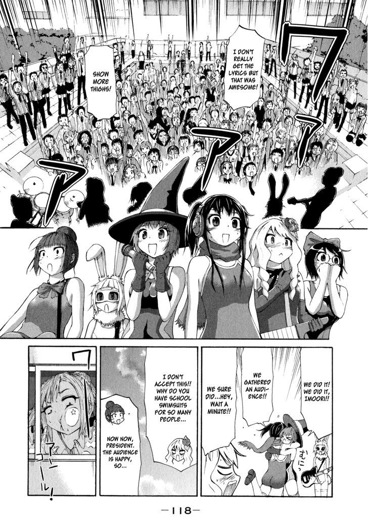 Imori 201 - Vol.3 Chapter 20 : You Have Eighth Grader Syndrome