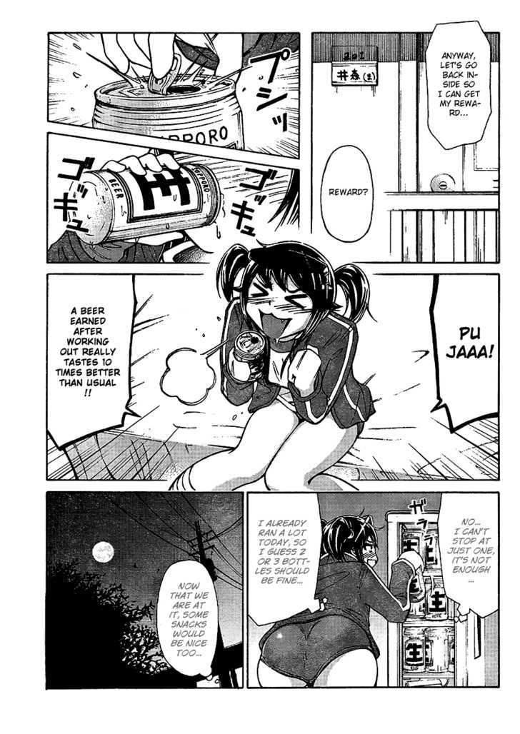 Imori 201 - Vol.1 Chapter 3 : Don T Say I M Chubby