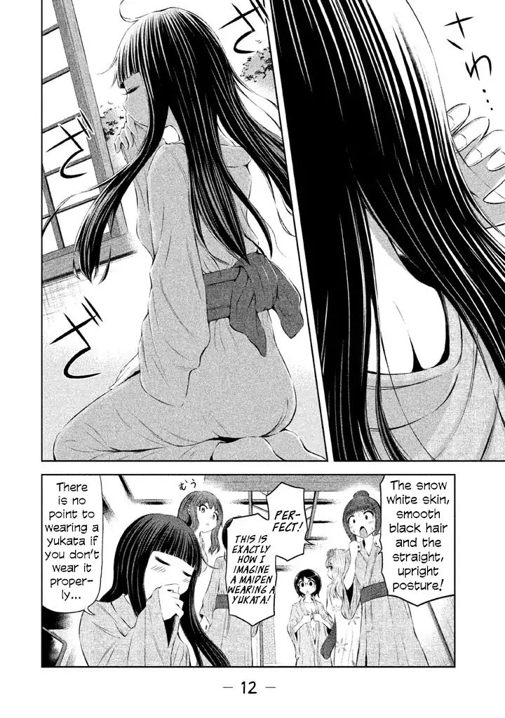 Imori 201 - Vol.5 Chapter 34: The Exam Result Is?