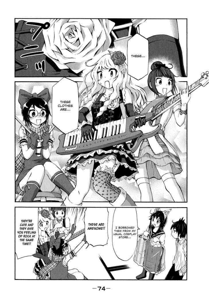 Imori 201 - Vol.3 Chapter 19 : Let S Make A Band