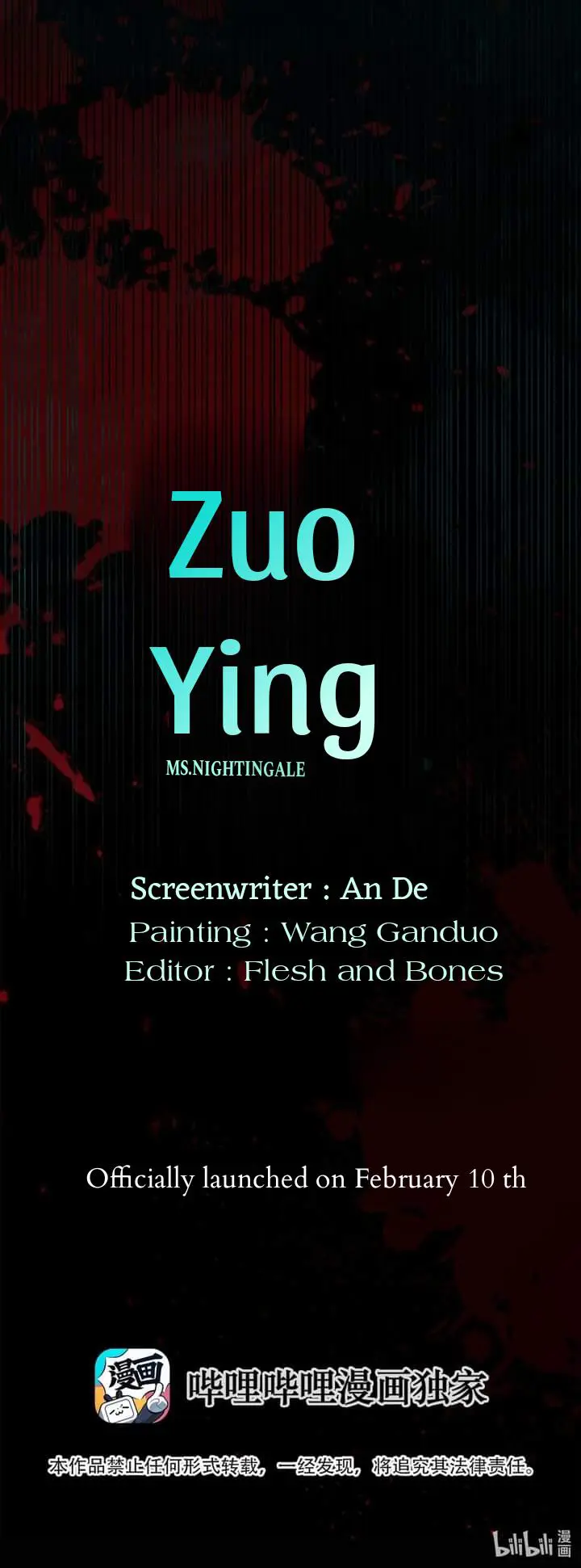 Miss Zuo Ying - Chapter 0: Prologue