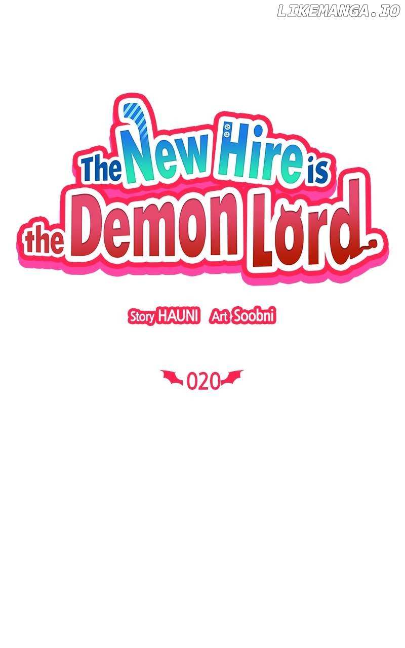 The New Employee Is the Devil - Chapter 20