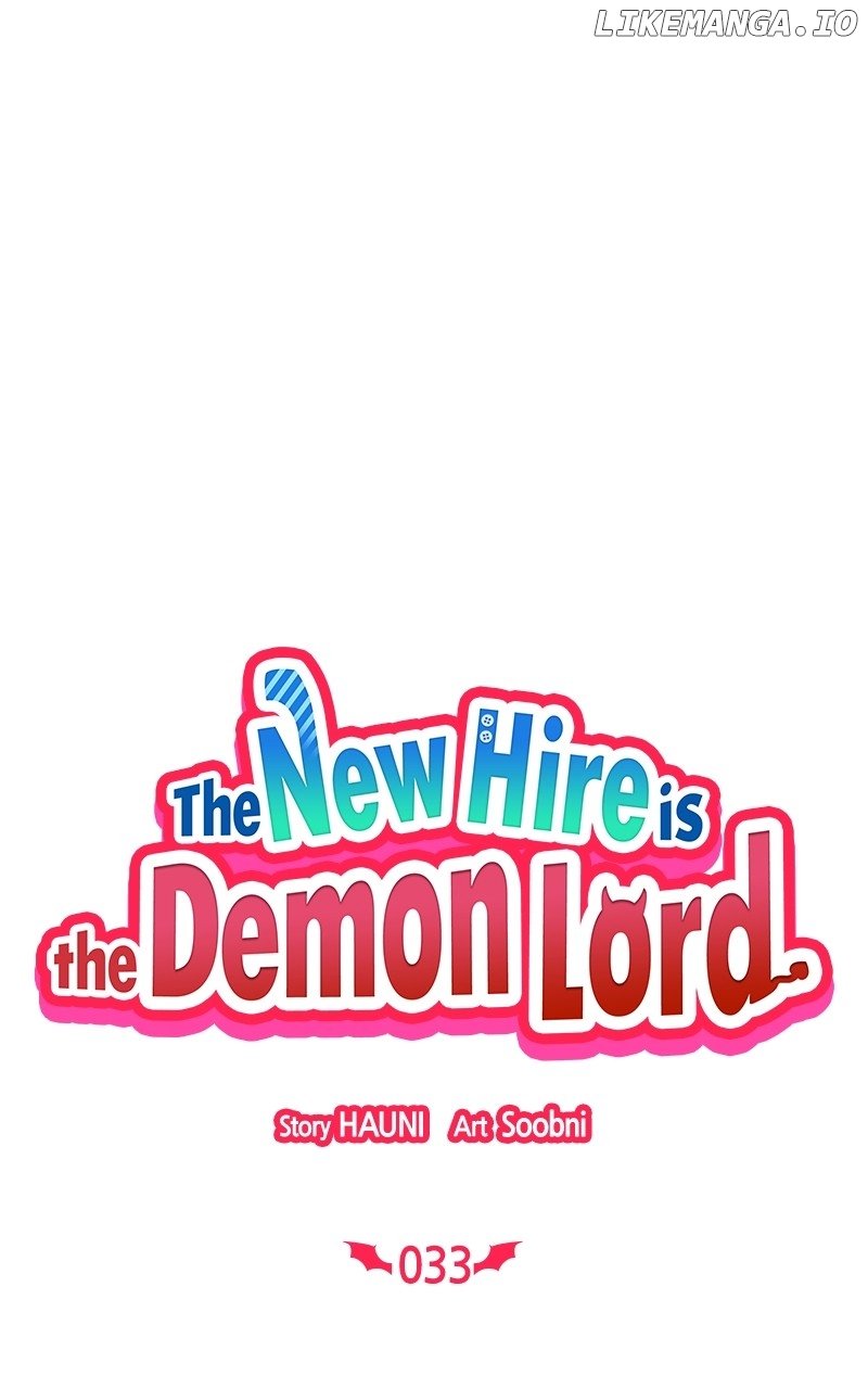 The New Employee Is the Devil - Chapter 33