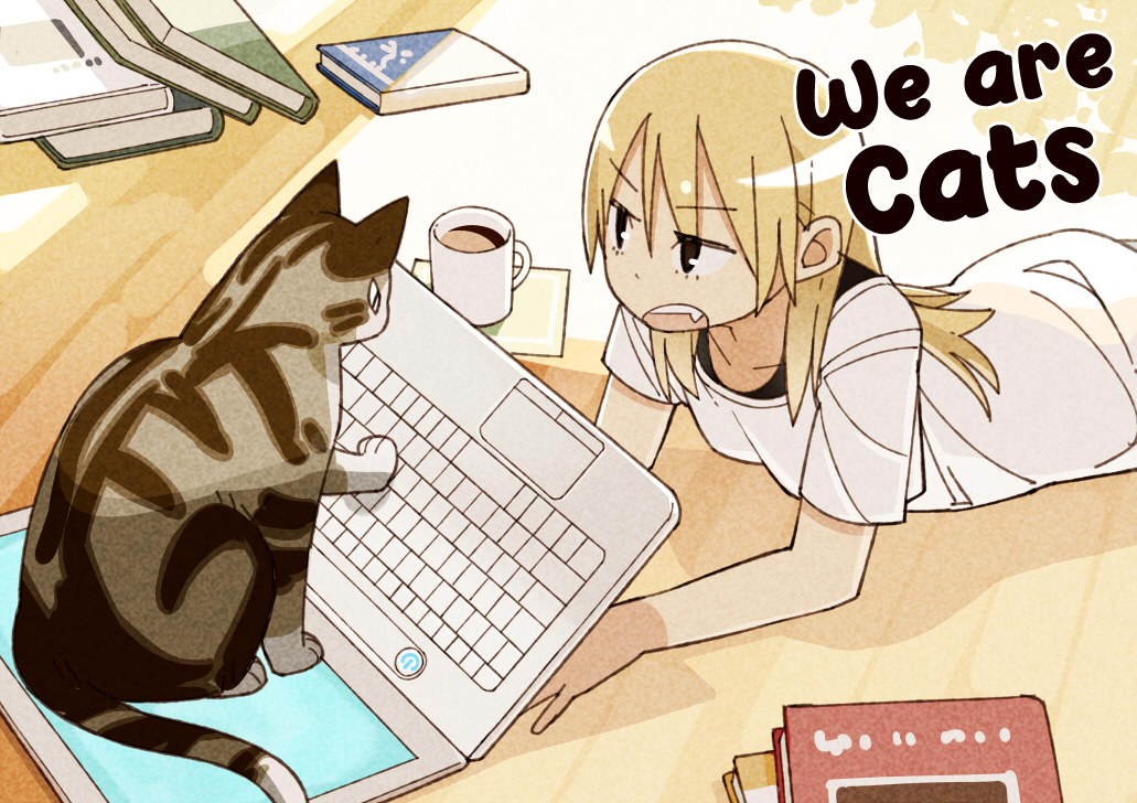 We Are Cats - Chapter 68.5: Extra