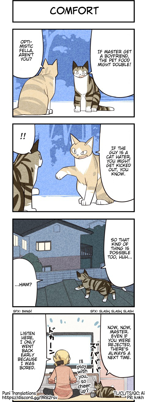 We Are Cats - Chapter 36