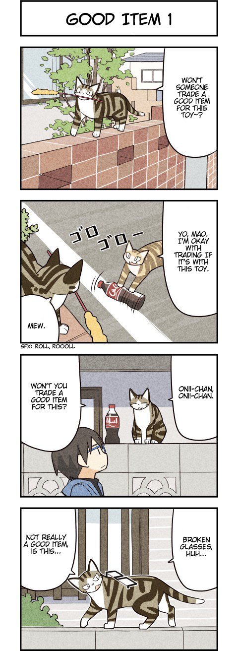 We Are Cats - Chapter 47