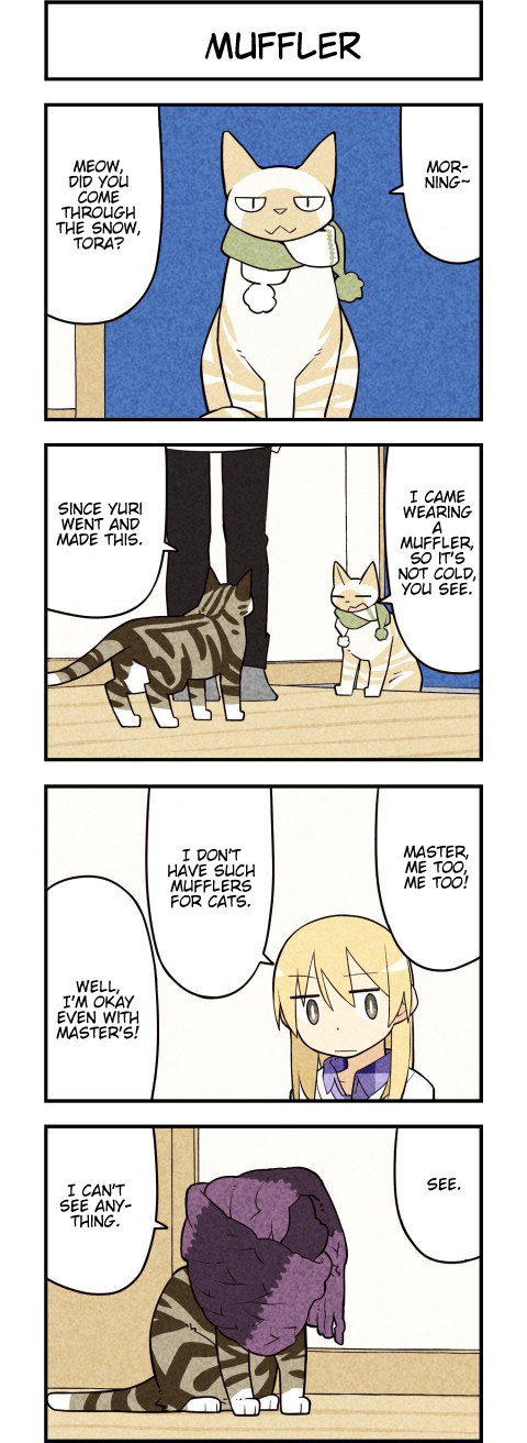 We Are Cats - Chapter 45