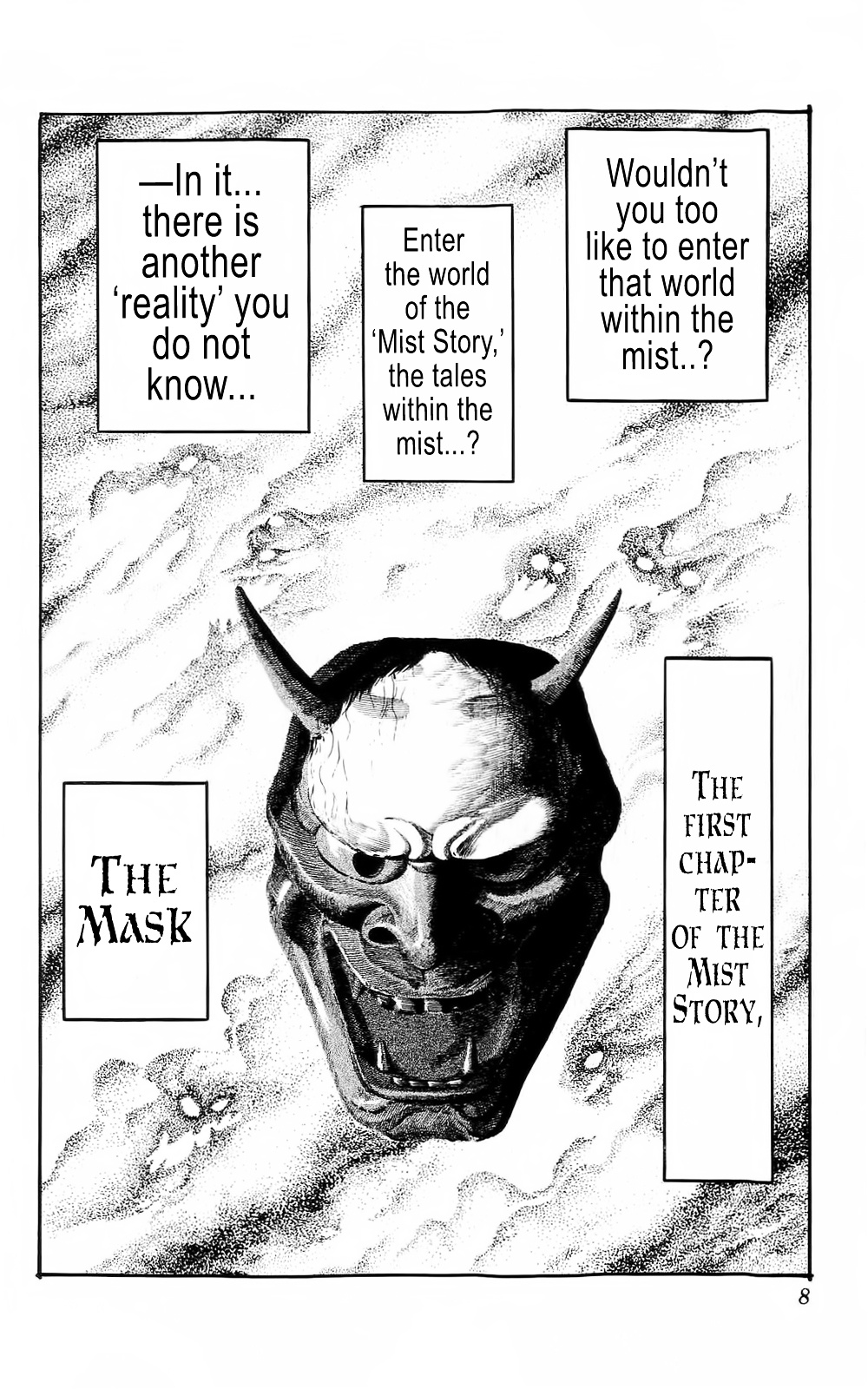 Mist Story - Vol.1 Chapter 1 : The Mask