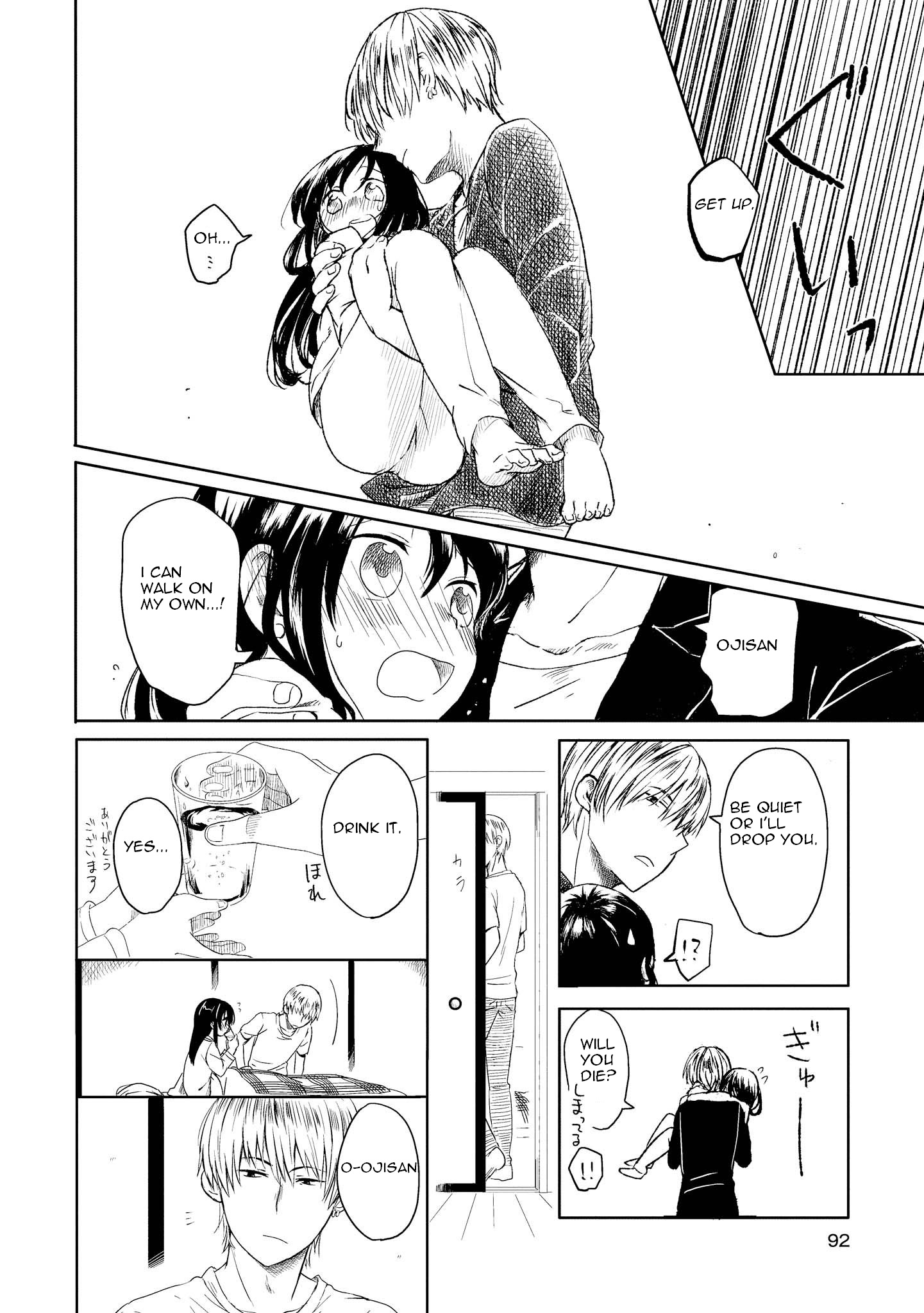 Ojisan To Miiko - Vol.1 Chapter 4: Cold