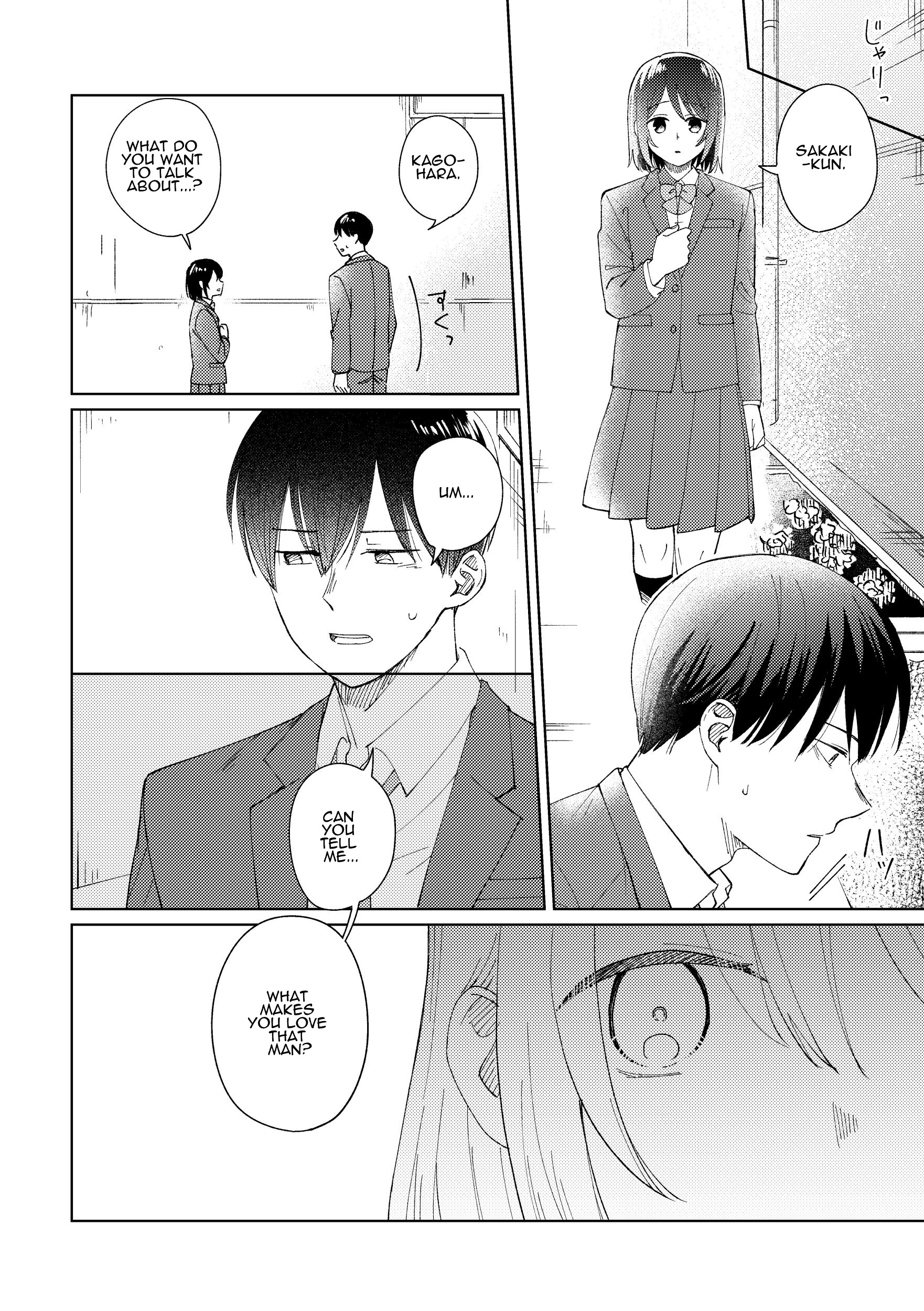 Ojisan To Miiko - Vol.2 Chapter 17: A Tale Of Lovers (Part 3)